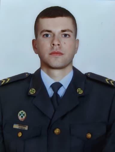 Військова служба